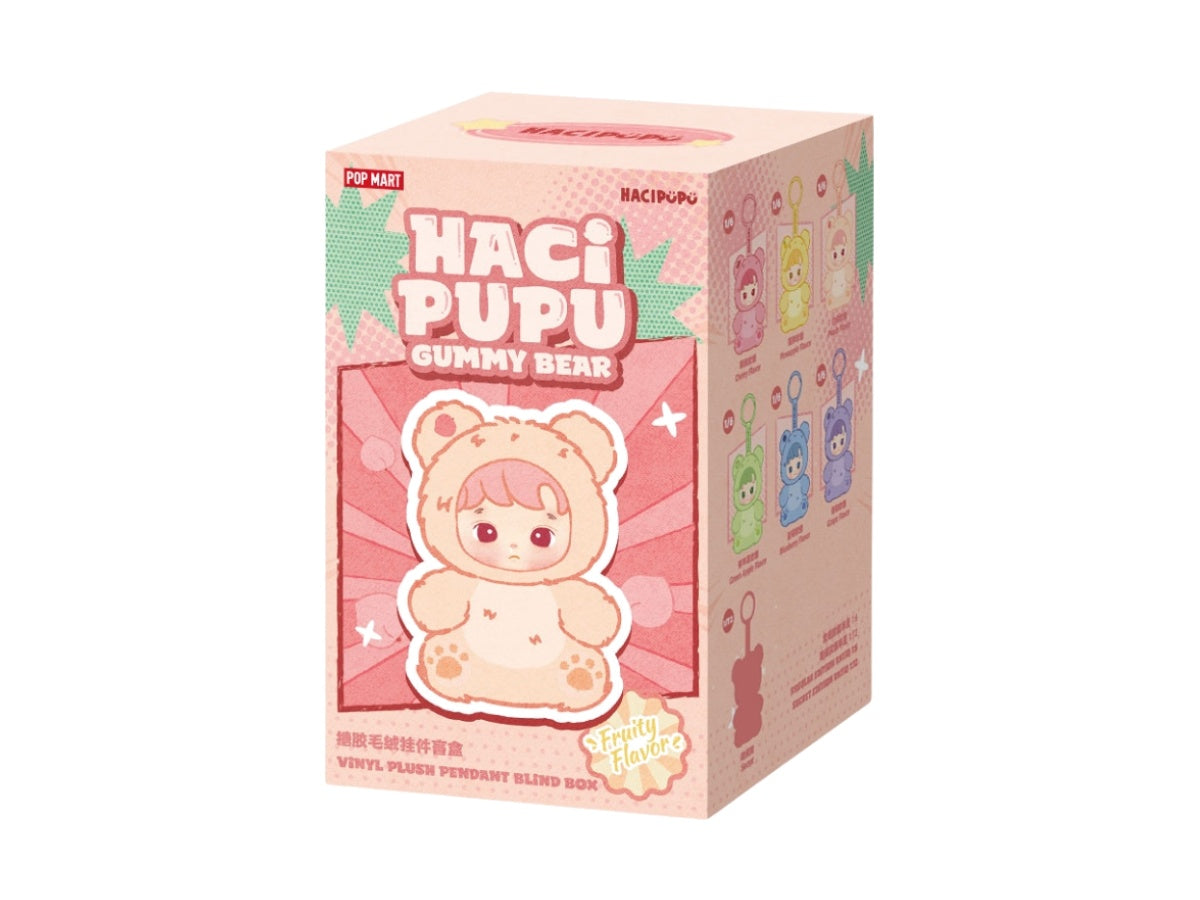 Hacipupu Gummy Bear Series Secret - Latte Flavor