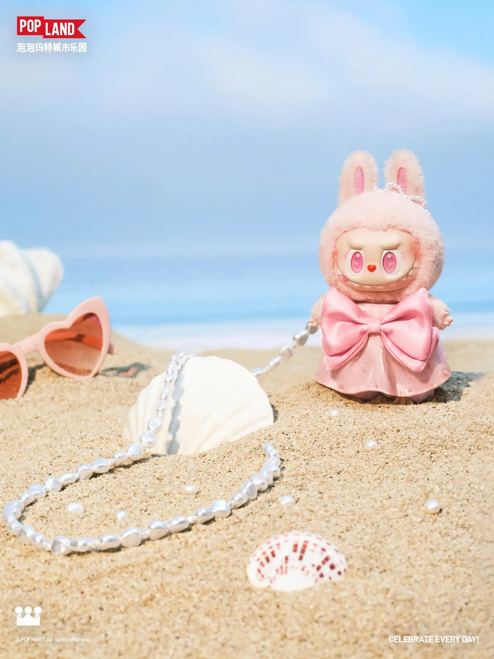 Mokoko - Jump Into Summer PopLand Exclusive