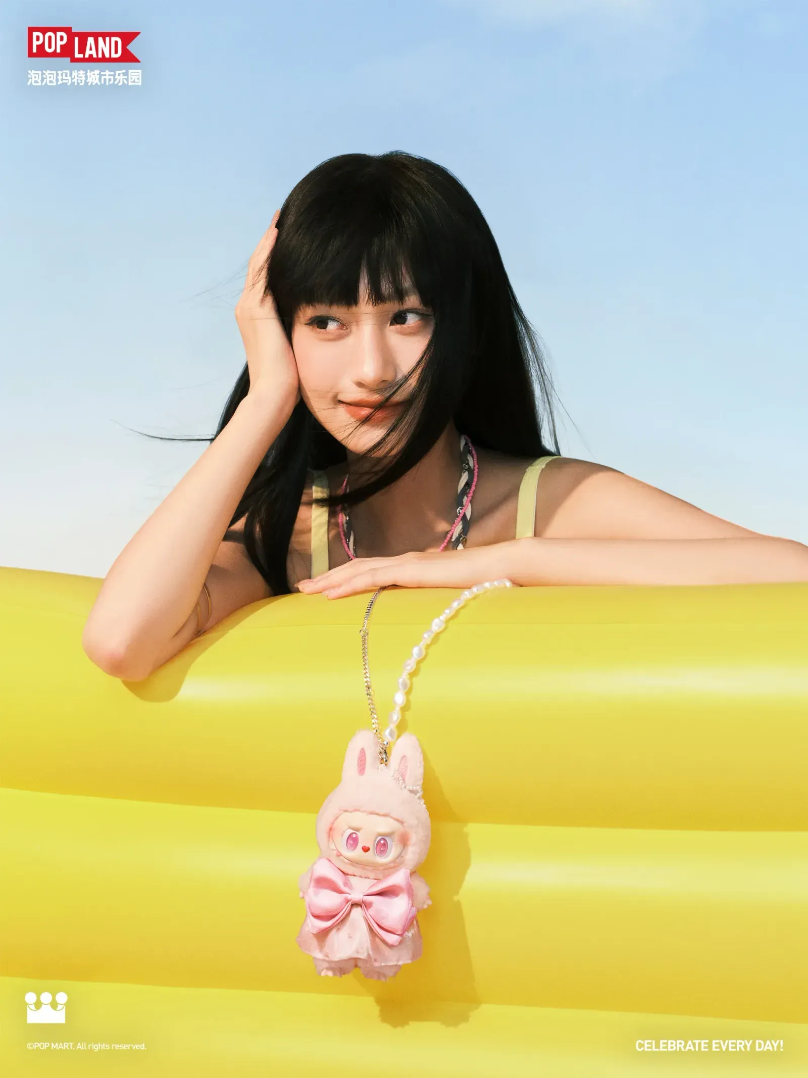 Mokoko - Jump Into Summer PopLand Exclusive