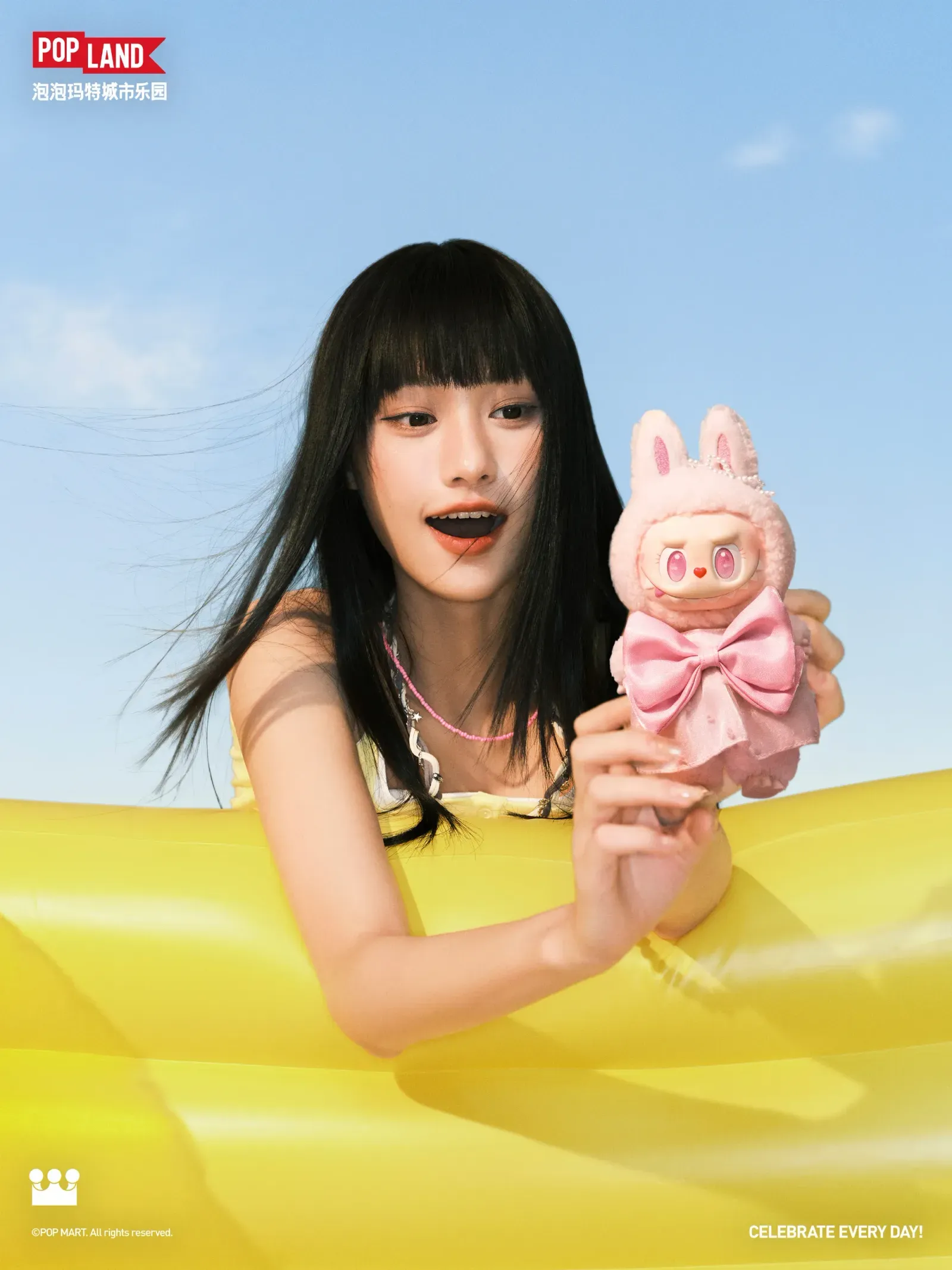 Mokoko - Jump Into Summer PopLand Exclusive