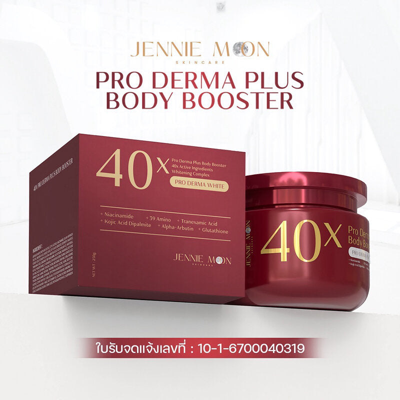 JENNIE MOON 40X Pro Derma Plus Body Booster 250g