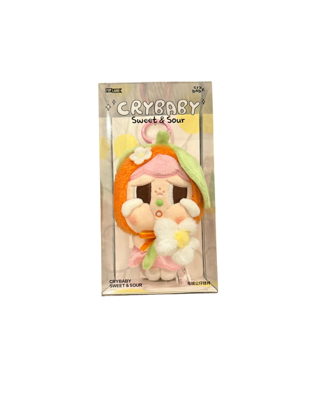 Crybaby - Sweet and Sour Pendant Popland Exclusive