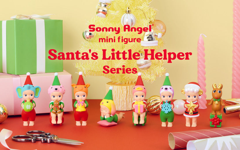 Sonny Angel - Santa's Little Helper