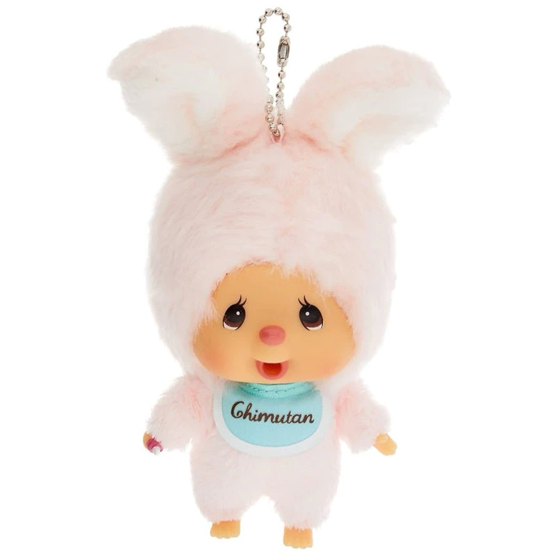Monchichi - Pink Chimutan Pendant