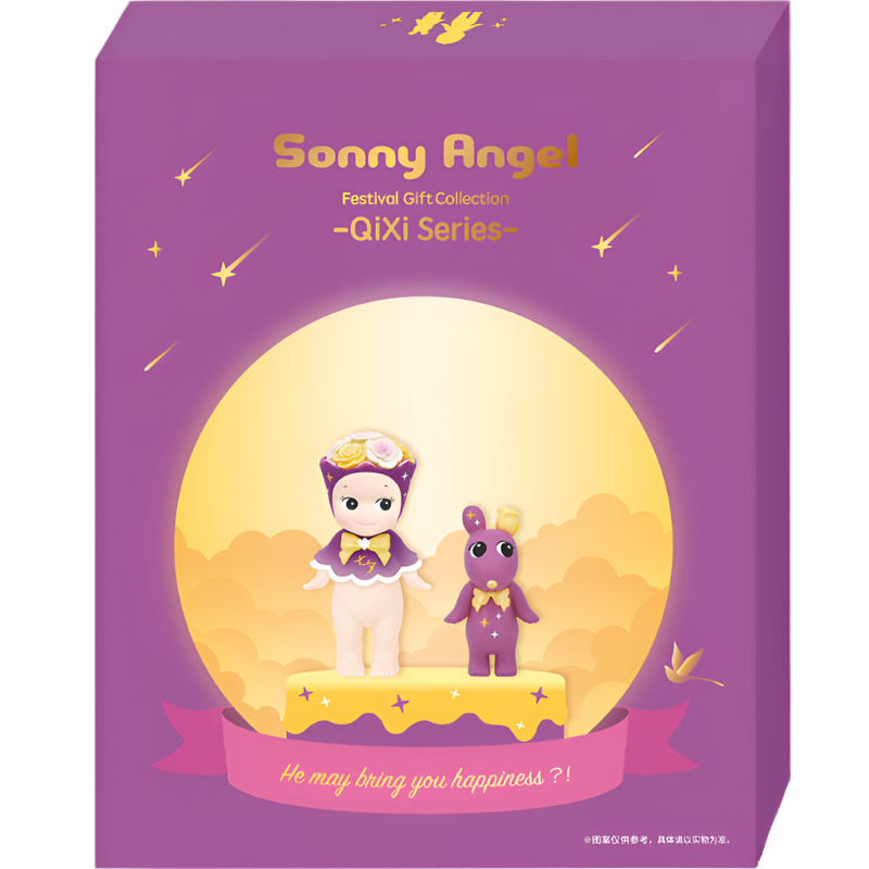 Sonny Angel Festival Gift Collection - QiXi Series