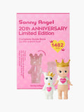 Sonny Angel - 20th Anniversary Limited Edition
