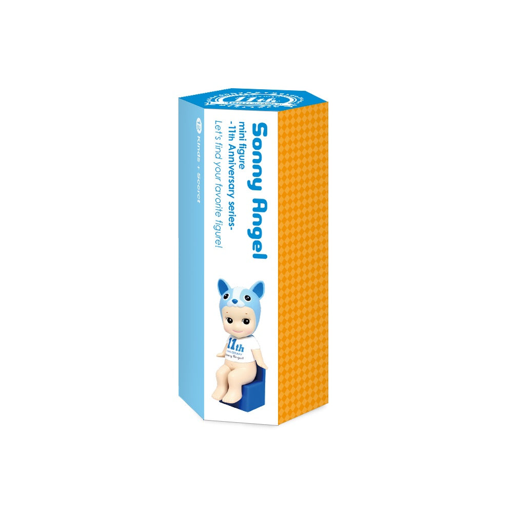 Sonny Angel - 11th Anniversay (Rare!!)